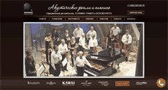 Desktop Screenshot of grandpiano.ru